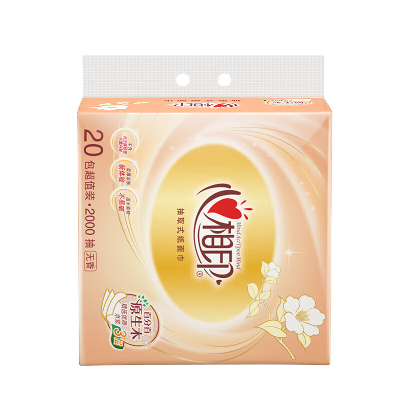 心相印 抽纸 金装金典100抽三层塑装纸面巾抽纸3包/提 (3提装)DT58100高清大图