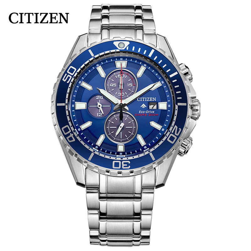 西铁城(CITIZEN)手表男士日本光动能不锈钢表带蓝盘深层防水运动休闲男表CA0710-82L