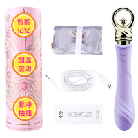 ZALO zalo 法国进口成人用品女用 情趣用品按摩棒AV棒 电动女用自慰器跳蛋防水硅胶材质5档G点刺激震动棒变频震动