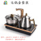 封后自动上水平板面底电磁茶炉家用泡煮茶电热烧水壶嵌入式20*37茶具 F 黑金色有水柱304宫廷锅壶整套半自动(1600
