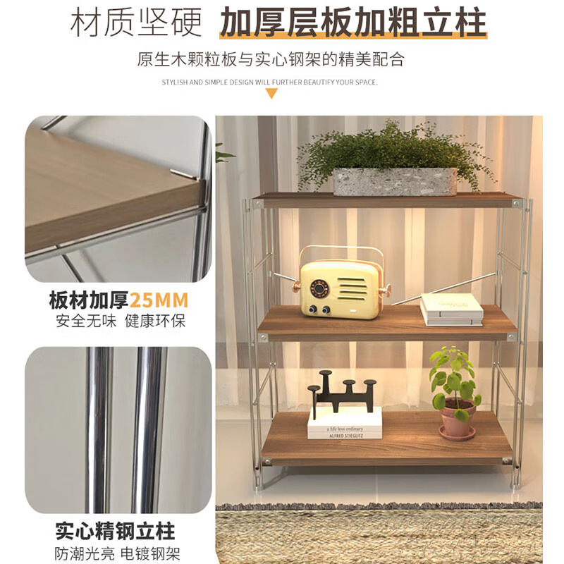 鑫金虎 2层日式置物架厨房微波炉储物收纳架 500*900*310mm高清大图