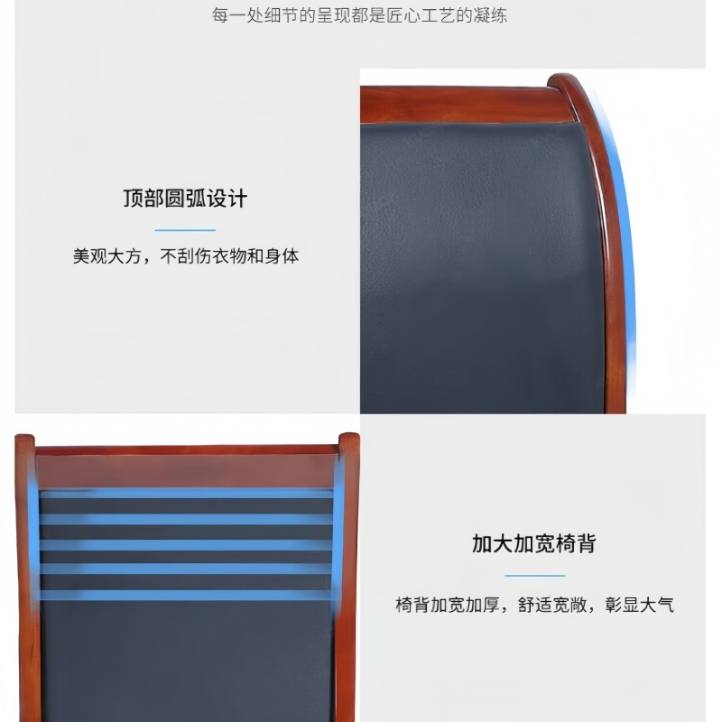 金佑莱办公椅会议椅JYL-MBGY-24110901 把高清大图