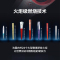 华帝(vatti)JZT-ZS306燃气灶 5.0猛火 铝合金分火器和铜火盖 分体式炉头