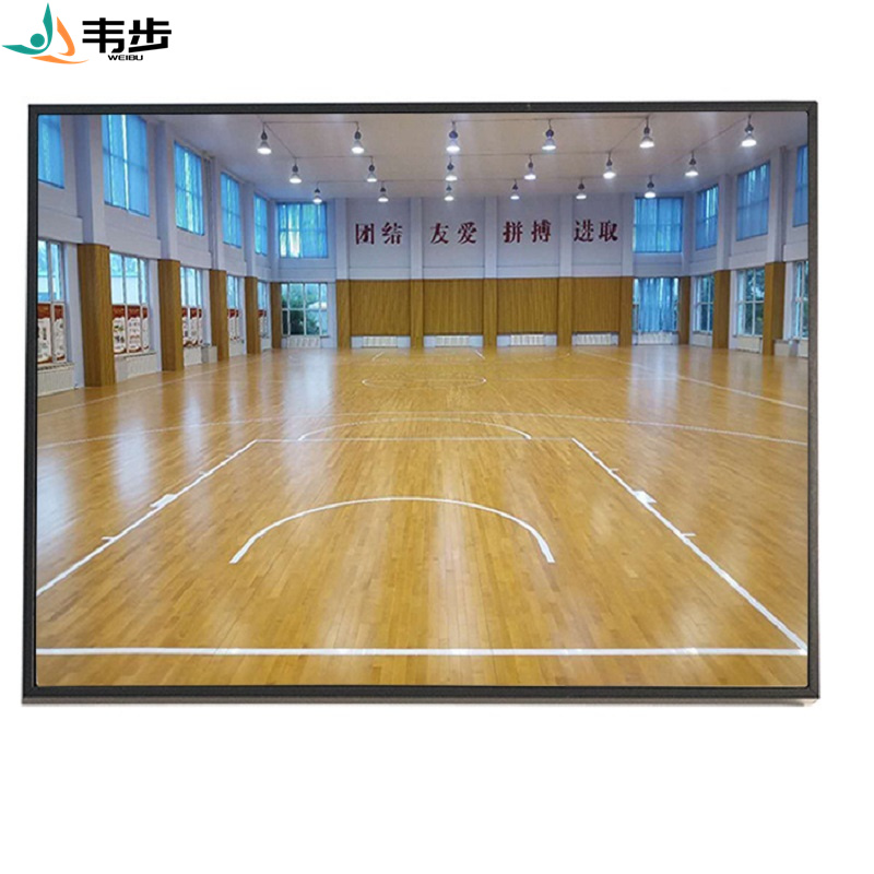 韦步室内篮球场运动木地板体育馆运动地板羽毛球馆篮球场运动木地板高清大图