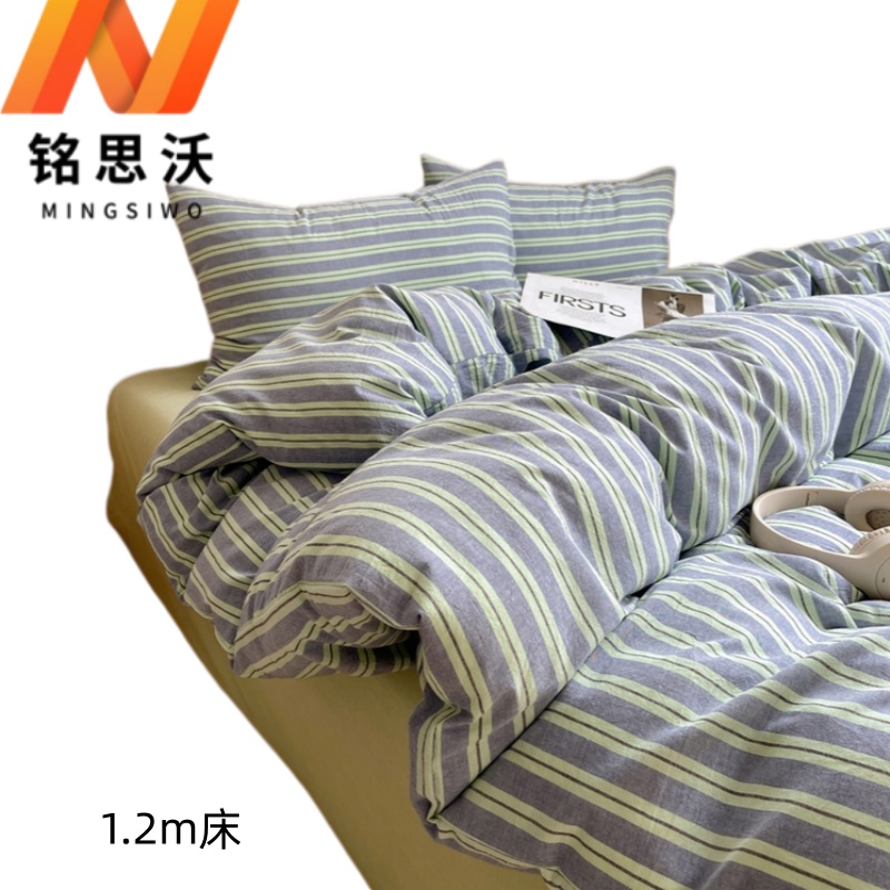 铭思沃床单三件套 条纹 1.2m床套高清大图