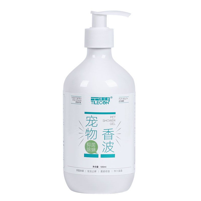 狗狗沐浴露杀菌除臭杀螨泰迪萨摩耶金毛猫咪宠物用品洗澡香波|金毛专用-500ml 1瓶装
