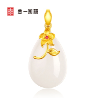 金一国囍足金幸运女士款和田玉吊坠赠银链(定价)ZJDZ051