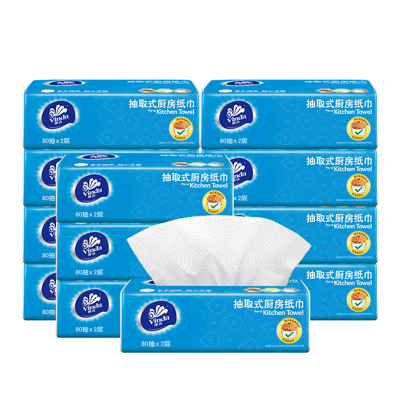 维达(Vinda) 抽纸 厨房专用二层软抽80抽12包厨房用纸卷纸卫生纸(整箱销售)