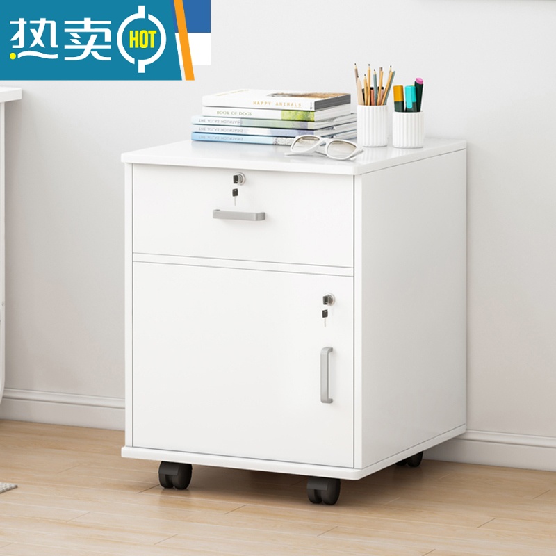 敬平文件柜办公室小柜子木质带锁抽屉柜移动收纳柜带轮桌下矮柜储物柜高清大图