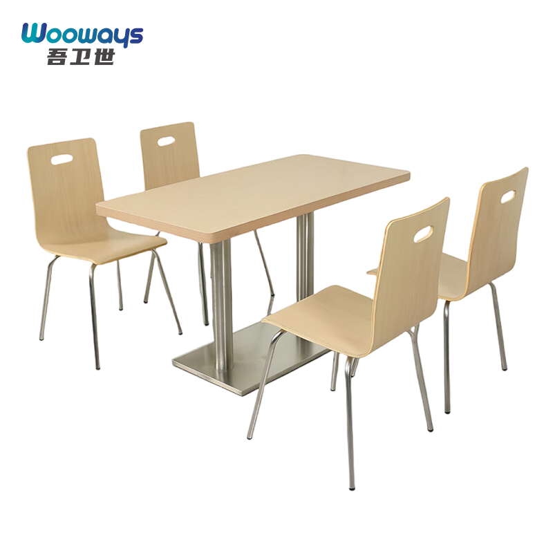 吾卫世 餐桌 120*60*75cm+4椅套