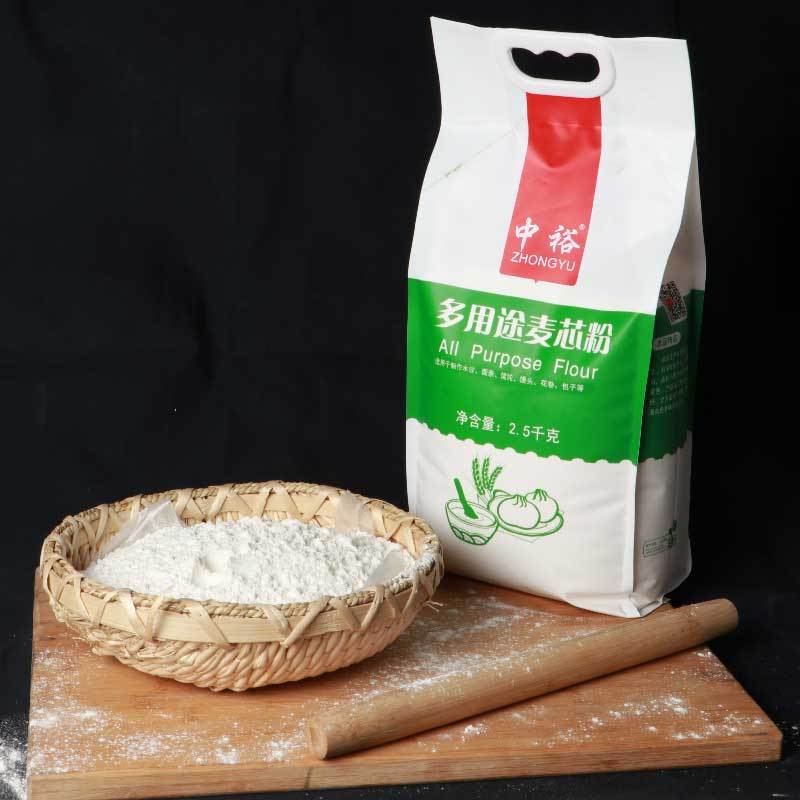 中裕面粉多用途麦芯粉2500g中筋馒头包子饺子家用通用山东小麦粉面粉