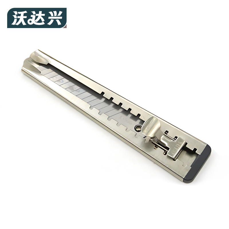 沃达兴 美工刀 15cm把