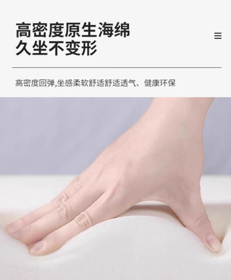 宜掌柜弓形椅 黑框黑网 把高清大图