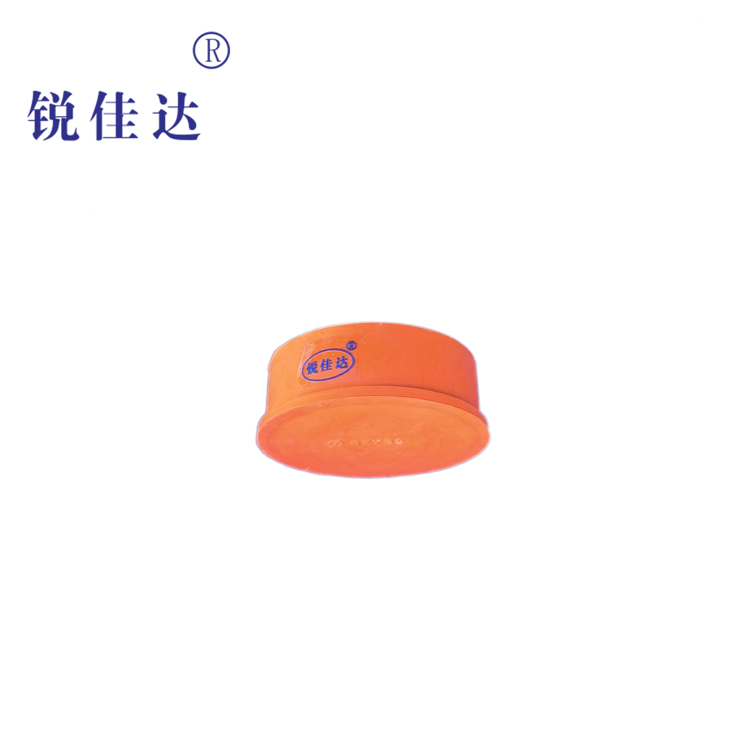 锐佳达+防尘套+34×25mm+个高清大图