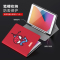ESCASE iPad 第8代/10.2保护套2019/2020新款带笔槽硅胶软边全包防摔 漫威授权刺绣工艺 红色蜘蛛侠