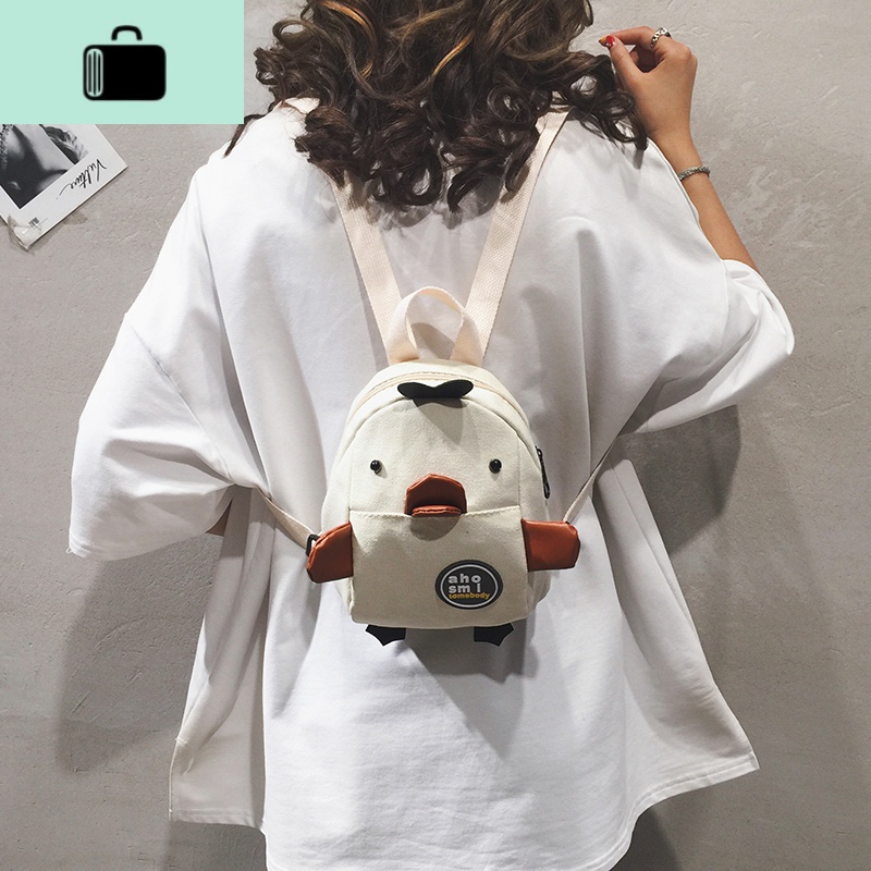 儿童婴幼儿园1-3岁2小书包宝宝男女孩背包迷你卡通帆布双肩包包NEWLAKE 小号白色