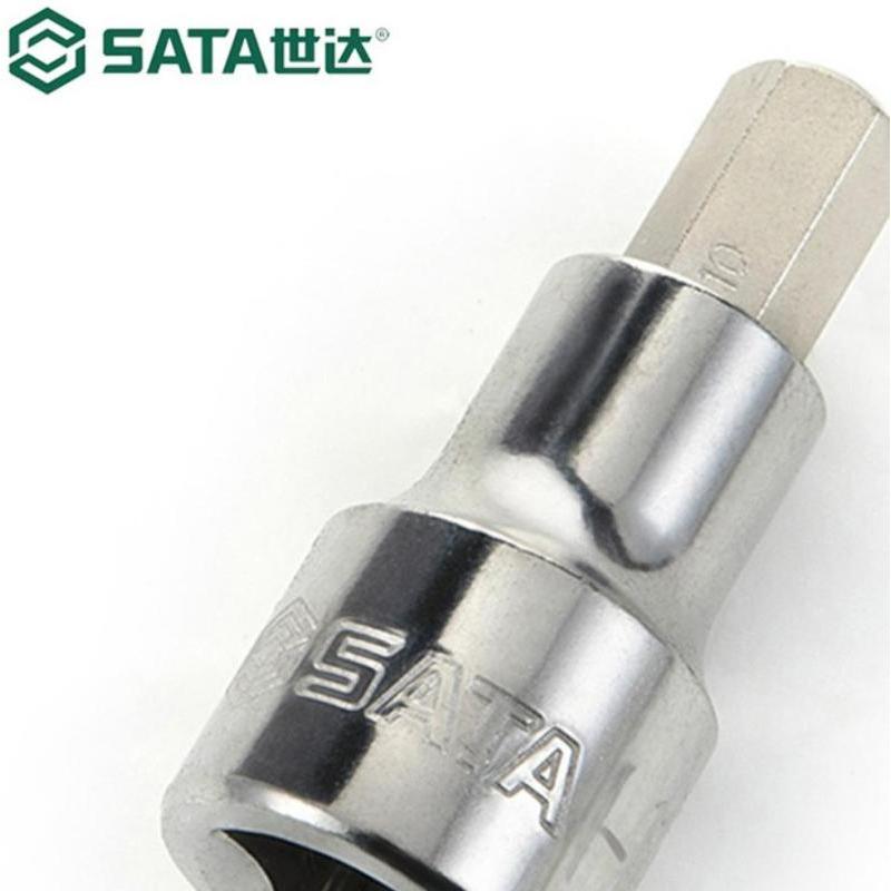 世达 12.5mm系列50mm长六角旋具套筒 24203 6mm 1 个 六角旋具头 六角起子头 内六角套筒 六角旋具