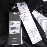胜道Adidas阿迪达斯男装2019休闲保暖运动夹克外套棉衣DZ2429 CZ6184 CV6909