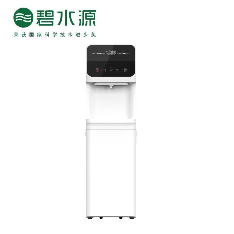 碧水源(Originwater)商用净水器 PD100VC2 纳滤直饮机净水机净饮一体机两种水温