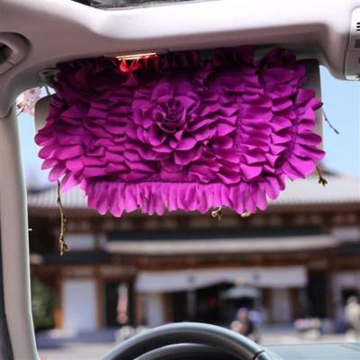 花瓣深紫色遮阳板一个 花瓣汽车遮阳板套多功能包收纳多功能车载CD包车光盘装饰品碟片袋