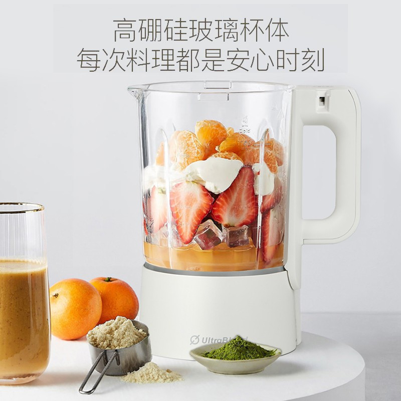 九阳(Joyoung) 破壁料理机 L18-Y902 智能预约 家用加热搅拌机榨汁机宝宝米糊营养粥辅食机