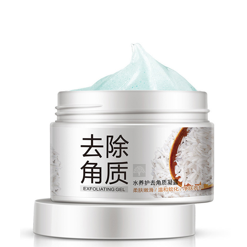 泊泉雅水养护去角质凝露100g深层清洁补水保湿护肤温和去角质洁面乳