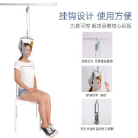 永辉颈椎牵引器家用拉伸医用吊颈椎病颈部器脖子矫正器牵引架