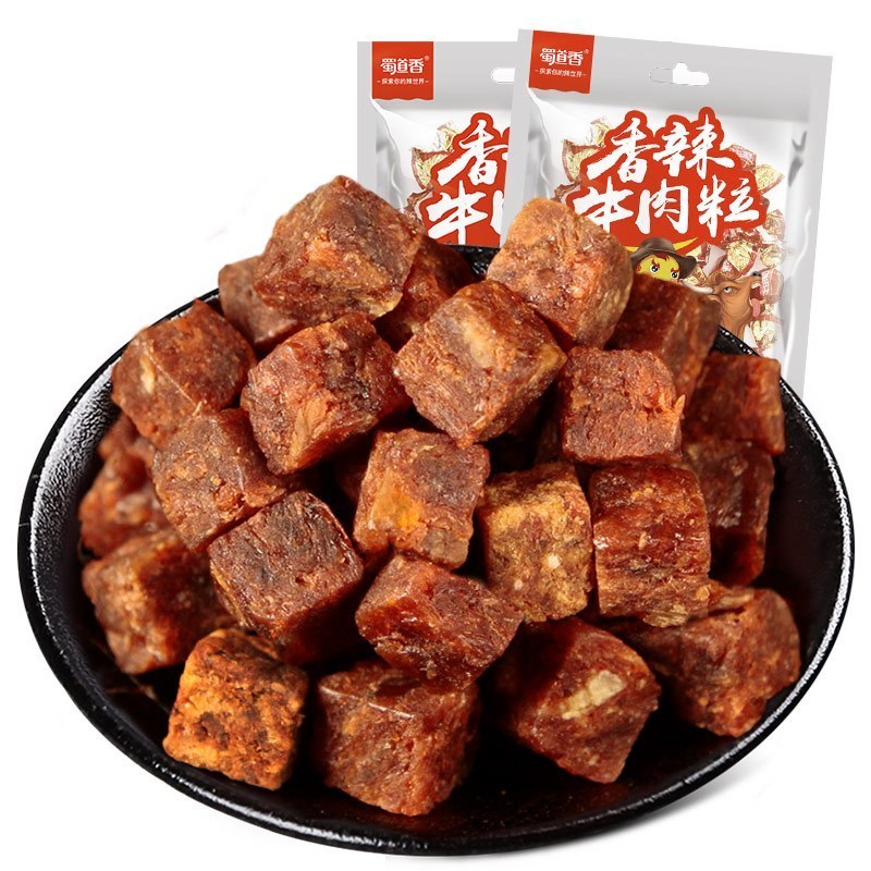 WQZY蜀道香香辣牛肉粒50g （糖果装）*4