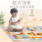 动物伙伴(撕拉安静书) [正版]全景启蒙安静书宝宝撕撕书益智启蒙安静手撕书早教魔术贴拉粘贴婴儿童玩具1-2-3岁 哄孩子