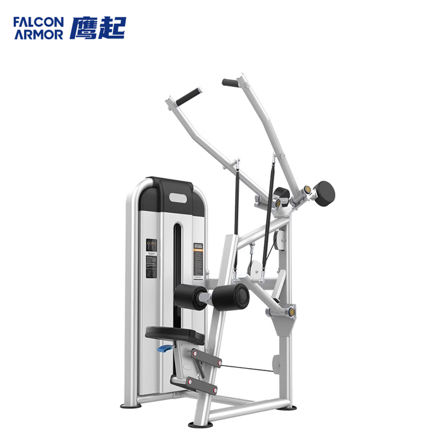 鹰起(FALCON ARMOR)高拉背训练器坐式综合训练器材背阔肌含体能课程 AX1370(单位:台)