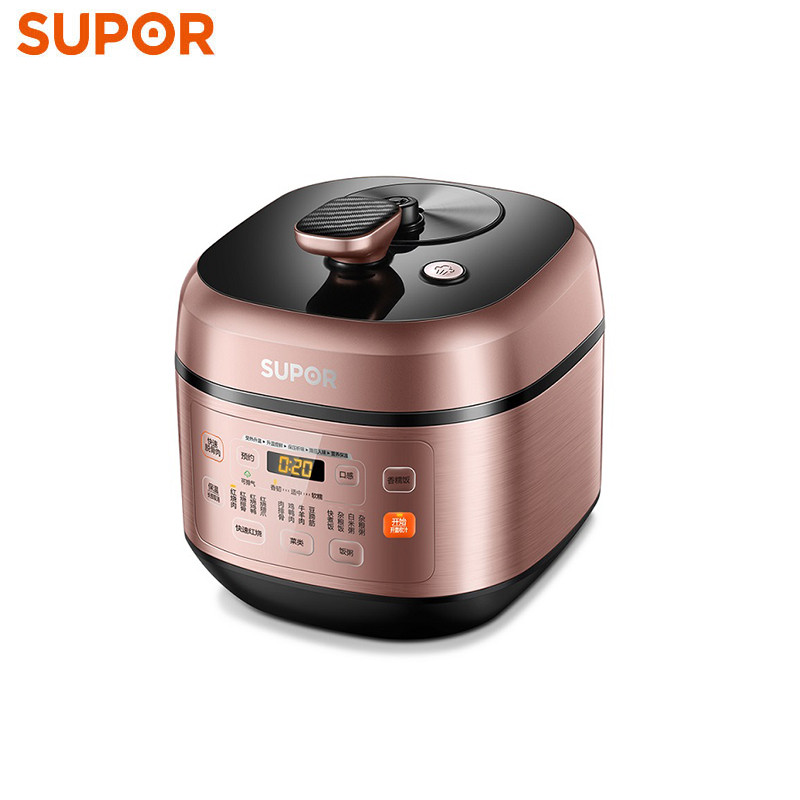 苏泊尔(SUPOR)精控智能压力锅 SY-50FC29Q