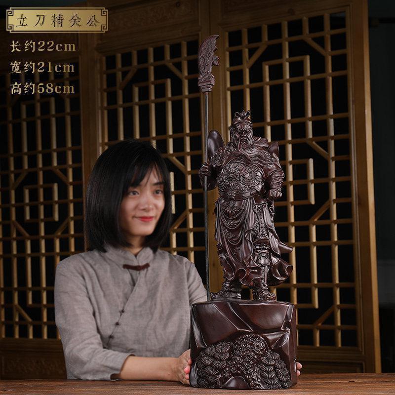 美帮汇木关公像供奉神像客厅武关羽摆件佛像关二哥爷高清大图