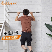 卡贝(cobbe)伸缩杆免打孔不锈钢浴帘杆窗帘杆卧室衣柜挂衣凉衣晾衣杆 B6加厚升级304不锈钢杆170-320CM