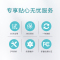 [美国FDA认证]GERY(T-003脱毛器)家用激光脱毛仪器IPL冰点光子美容仪腋毛腿毛阴毛私处全身男女用美容院推荐