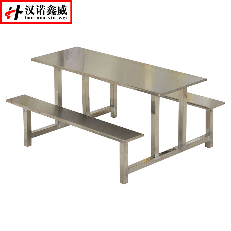 汉诺鑫威不锈钢餐桌连体餐桌椅组合学校食堂员工小吃店快餐桌椅4人6人8人6人位全套不锈钢餐桌【工厂现做 7天内发货】 6人位全套不锈钢餐桌