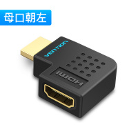 母口朝左 25cm|转接头弯头直角90度公对母延长线弯角笔记本台式电脑连接显示器电视转换器4k弯
