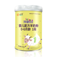 [美羚旗舰店]美羚(meiling) 羚恩贝贝婴幼儿配方羊奶粉国产婴幼儿奶粉1段800g (0-6个月龄)