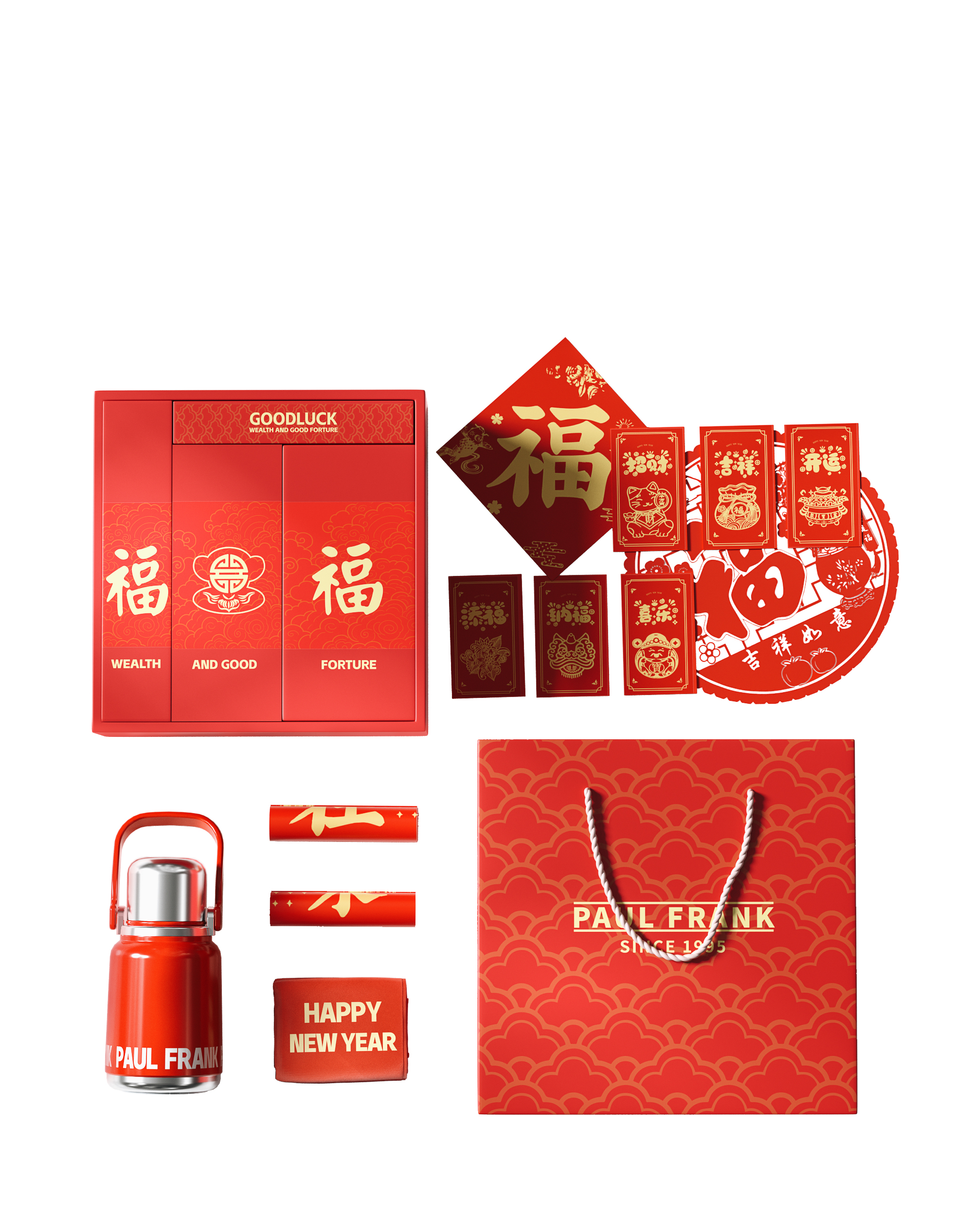 大嘴猴(paul frank)迎春接福五件套PF920T 800ML高清大图