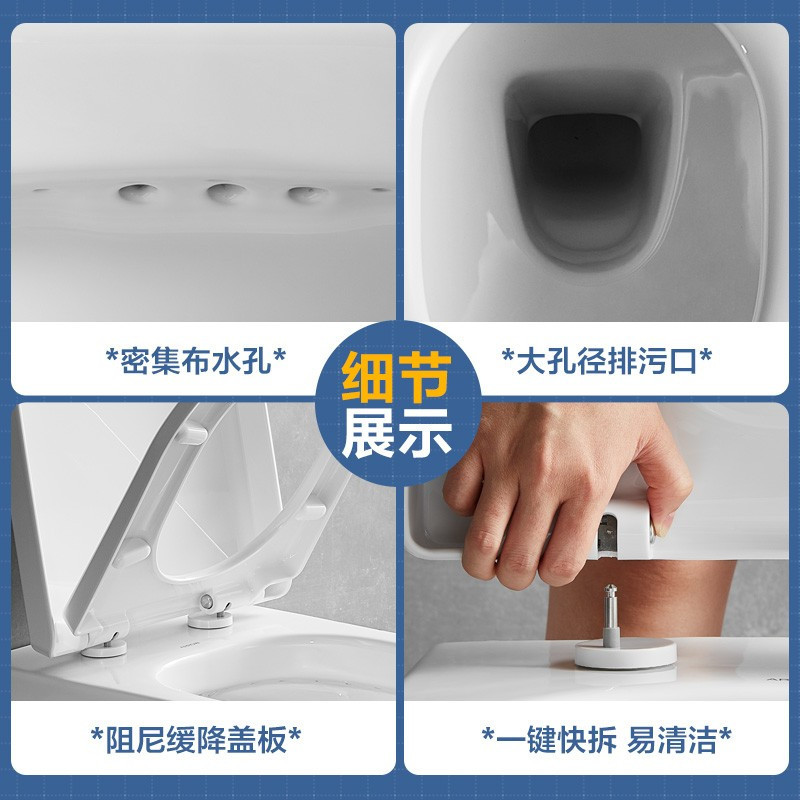 箭牌壁挂式马桶家用隐藏式水箱 入墙直冲式后排 嵌入式墙排挂墙马桶 悬空悬挂座便器