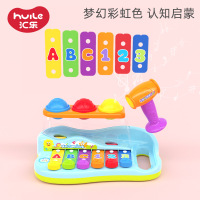 汇乐玩具(HUILE TOYS)启迪智慧木琴 856 八音琴宝宝手敲琴敲打琴玩具儿童音乐玩具