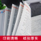 正版小学生好词好句好段大全集 小学生3-6年级作文书大全三四五六年级课外书必读语文同步阅读作文辅导素材9-12岁儿童小学