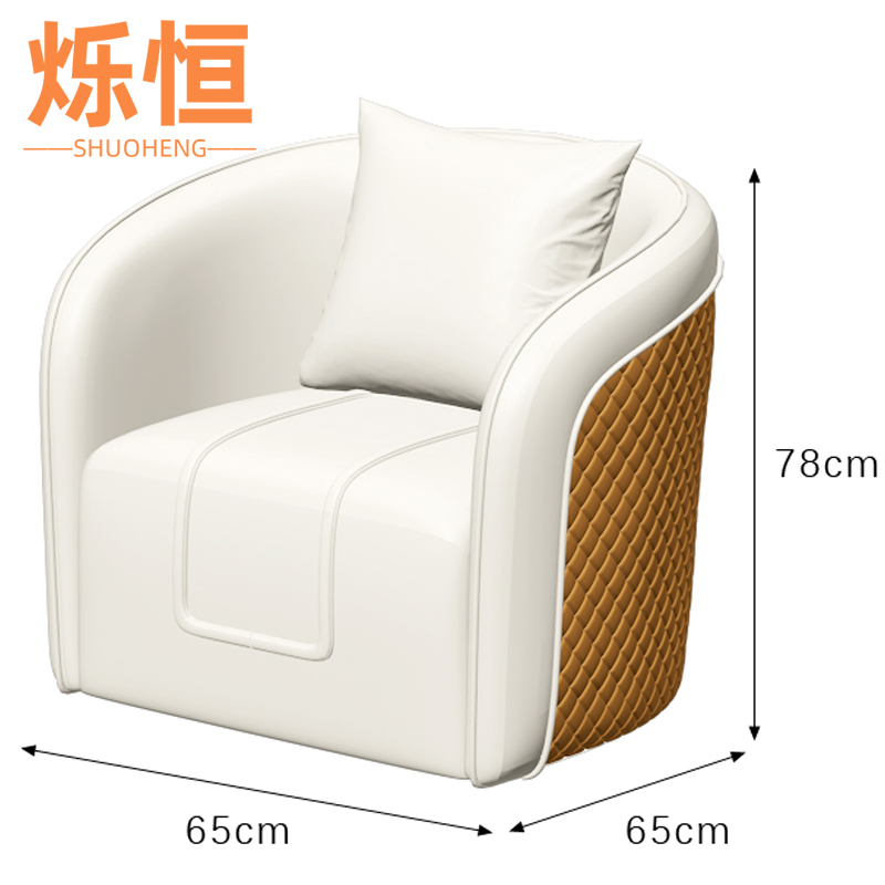 烁恒洽谈桌一桌一椅套高清大图