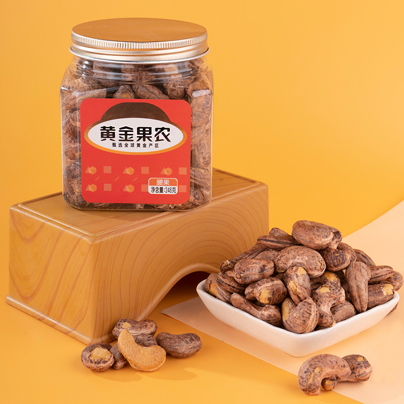 黄金果农腰果248克坚果零食健康美味嚼不停高清大图