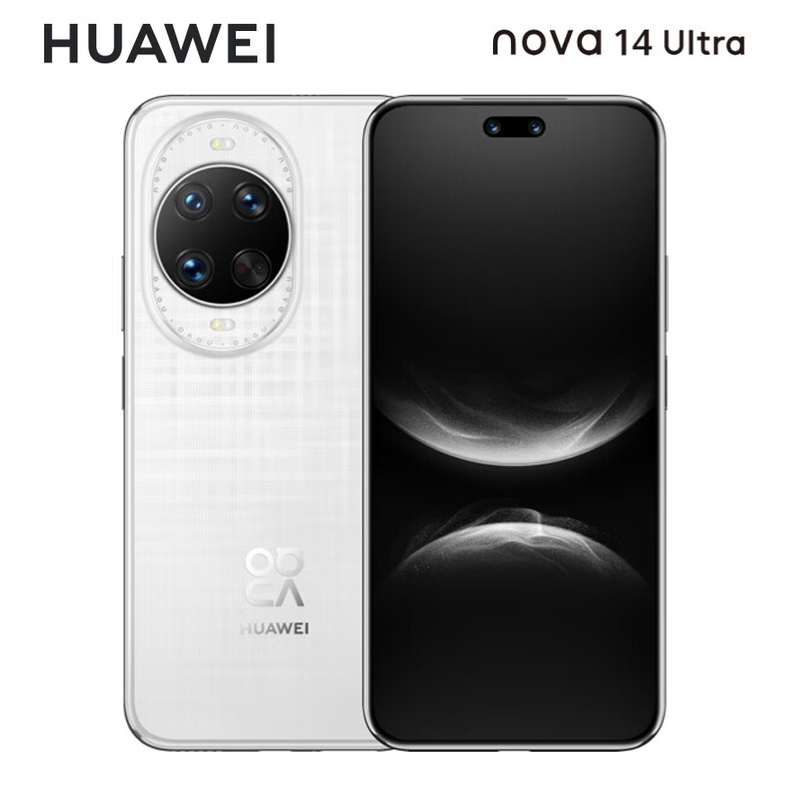 华为nova14 Ultra 256GB 浮光白 全焦段红枫质感人像 天通北斗双卫星通信 鸿蒙智能手机高清大图