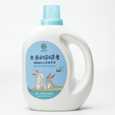 安贝儿天然植物多效洗衣液2L 婴儿宝宝专用手洗衣服洗衣液抑菌除螨低泡易漂 儿童小孩婴幼儿新生去污渍皂液无荧光剂无漂白剂