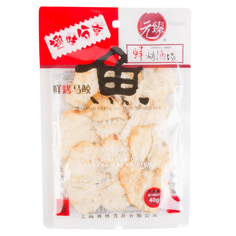 元臻鲜烤马鲛鱼50G