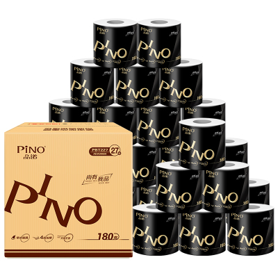 手慢无：57.9元 心相印 品诺黑白经典系列 卷纸 4层180g*27粒 *2件