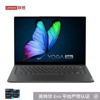 联想(Lenovo)YOGA 14s 2021款 14英寸全面屏超轻薄本笔记本电脑(11代I5-11300H 16G 512G 2.8K 90Hz高分高刷高色域屏)深空灰