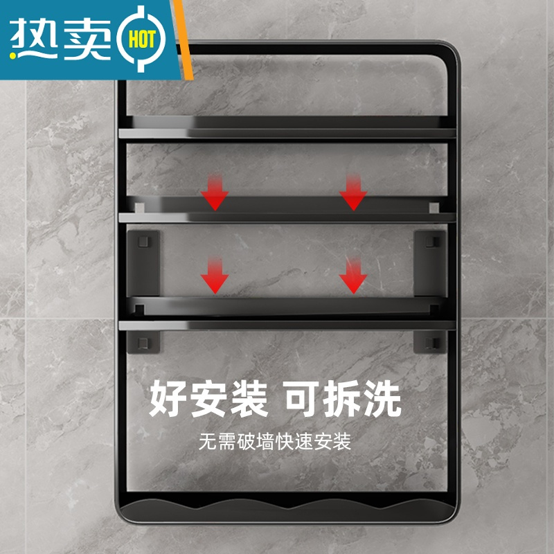xiancai免打孔浴室化妆品置物架卫生间置物架子