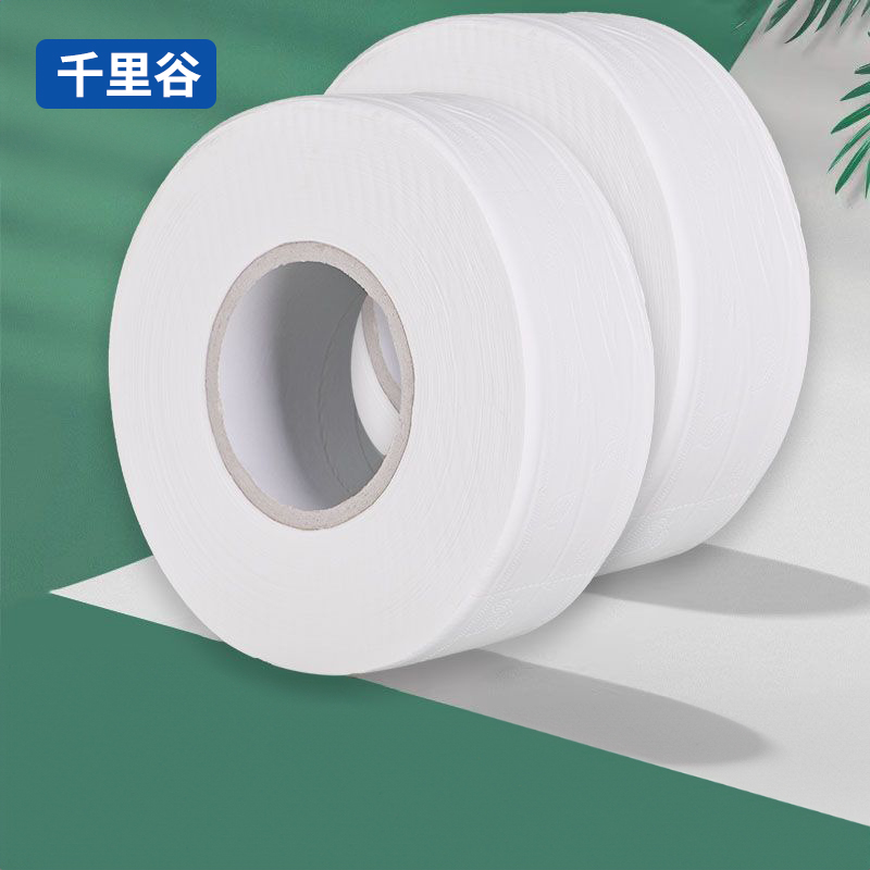 千里谷QLG-JZ1029 柔软亲肤大卷纸(计价单位:箱)白色高清大图